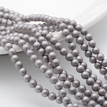 Round Shell Pearl Frosted Beads Strands, Light Grey, 4mm, Hole: 1mm, about 47~48pcs/strands, 7.8 inch(20cm)