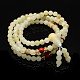 4-boucle enveloppement bouddha méditation jade jaune bracelets de perles(BJEW-R040-6mm-10)-1