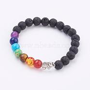 Natural Lava Rock Stretch Bracelets, Chakra Bracelets, with Alloy Findings and Gemstone Beads, Antique Silver, Round and Elephant, 2-1/8 inch(55mm)(BJEW-P180-A02)