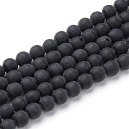 Natural Black Agate Stone Beads Strands, Dyed, Frosted Style, Round, 4~4.5mm, Hole: 1mm, about 96pcs/strand, 15.5 inch(G-T055-4mm-07)