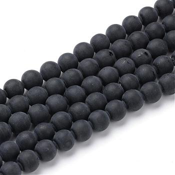 Natural Black Agate Stone Beads Strands, Dyed, Frosted Style, Round, 4~4.5mm, Hole: 1mm, about 96pcs/strand, 15.5 inch