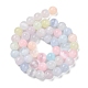 Macaron Color Natural Selenite Beads Strands(G-Q162-A01-02A-02)-3