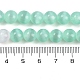 Macaron Color Natural Selenite Beads Strands(G-A243-A01)-6