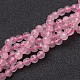 Chapelets de perles en quartz rose naturel(X-G-G099-F4mm-15)-1