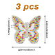 Butterfly Polyester Embroidery Ornaments Accessories(DIY-WH0502-88)-2