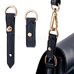 2Pc Alloy & Microfiber Suspension Clasps, for DIY Bags Purse Accessories, Black, 92x13mm(AJEW-CL0005-19A)