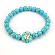 Minimalist European Style Constellation Synthetic Turquoise Beaded Stretch Bracelets for Women, Leo(XC6059-3)