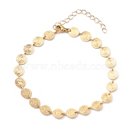 Brass Flat Round Link Chain Anklet, with 304 Stainless Steel Lobster Claw Clasps, Golden, 8-5/8 inch(22cm)(AJEW-AN00404)