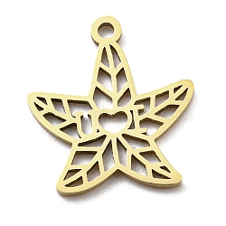 Ion Plating(IP) 316L Surgical Stainless Steel Pendants, Laser Cut, Starfish Charm, Real 18K Gold Plated, 16.5x15x1mm, Hole: 1.4mm(STAS-M317-34G)
