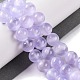 Natural Selenite Beads Strands(G-C142-01A-02)-2