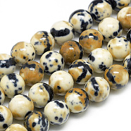 Synthetic Ocean White Jade Beads Strands, Dyed, Round, Tan, 6~7mm, Hole: 1mm, about 61pcs/strand, 15.8 inch(X-G-S254-6mm-A06)