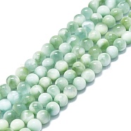 Natural Glass Beads Strands, Round, 6~7mm, Hole: 0.6mm, about 62~64pcs/strand, 14.96''~15.35''(38~39cm)(G-K245-A13-02)