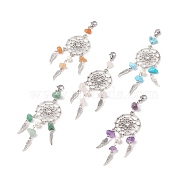 Natural Gemstone Chip Pendant Decoration, Alloy Woven Net/Web with Wing Hanging Ornament, with Natural Cultured Freshwater Pearl, 304 Stainless Steel Lobster Claw Clasps, 98~100mm(HJEW-JM00719)