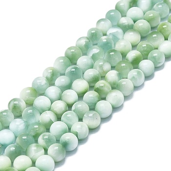 Natural Glass Beads Strands, Round, 6~7mm, Hole: 0.6mm, about 62~64pcs/strand, 14.96''~15.35''(38~39cm)