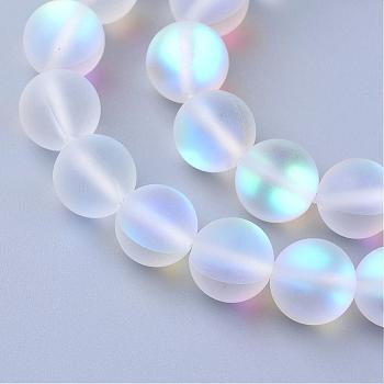 Synthetic Moonstone Beads Strands, Holographic Beads, Dyed, Frosted, Round, Clear, 6mm, Hole: 1mm, about 60~62pcs/strand, 14~15 inch