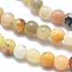 Brins de perles d'agate en dentelle folle naturelle(G-A177-04-20)-3