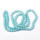 Imitation Jade Glass Beads Strands(DGLA-S076-8mm-19)-5