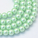 Baking Painted Pearlized Glass Pearl Round Bead Strands(HY-Q003-6mm-04)-1