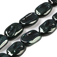 Electroplated Shell Pearl Beads Strands, Oval, Black, 23~24x16.5~18.5x7~8mm, Hole: 1.6mm, about 17pcs/strand, 15.55 inch(39.5cm)(BSHE-C007-E01-01)