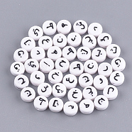 Opaque Acrylic Beads, Random Mixed Letters, Flat Round with Arabic Letter, Creamy White, 7x3.5mm, Hole: 1.2mm(X-MACR-S273-23)