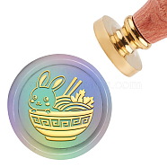 Brass Wax Seal Stamp with Handle, for DIY Scrapbooking, Rabbit Pattern, 3.5x1.18 inch(8.9x3cm)(AJEW-WH0184-0264)