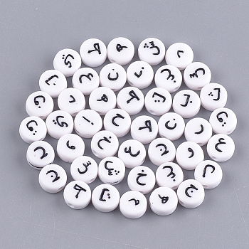 Opaque Acrylic Beads, Random Mixed Letters, Flat Round with Arabic Letter, Creamy White, 7x3.5mm, Hole: 1.2mm
