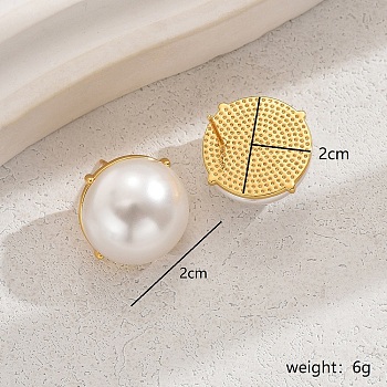 Fashionable Copper Material Large Pearl Earrings for Women's Banquet Party Wear, Stud Earrings