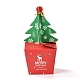 クリスマステーマ紙折りギフトボックス(CON-G012-02B)-1