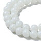 Perles en verre rondes couleur unie opaque (GLAA-F032-8mm-01)-6
