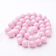 Natural Mashan Jade Round Beads Strands(G-D263-10mm-XS23)-3