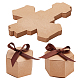 茶色の紙のギフトボックス(CON-WH0084-46)-1