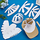 24Pcs 6 Styles Paper Hat Shaper Insert for Baseball Caps(FIND-FG0004-93)-4