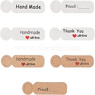 Paper Gift Tags, Hange Tags, For Arts and Crafts/Valentine's Day/Thanksgiving, Rectangle with Word, Mixed Color, 350pcs/set(CDIS-FG0001-18)