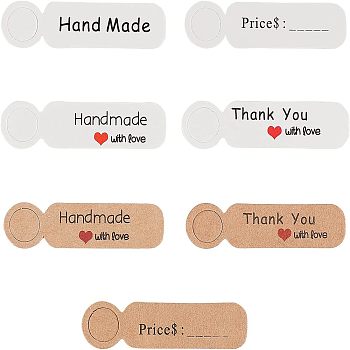 Paper Gift Tags, Hange Tags, For Arts and Crafts/Valentine's Day/Thanksgiving, Rectangle with Word, Mixed Color, 350pcs/set