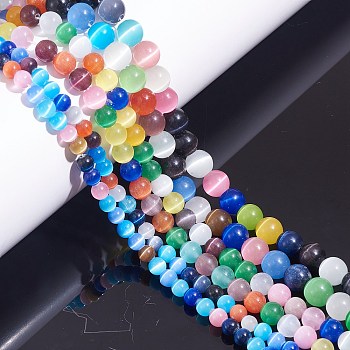 Round Cat Eye Beads, Elastic Crystal Thread, Stretchy String Bead Cord, for Beaded Jewelry Making,, Mixed Color, Beads: 6~10mm, Hole: 0.8~1mm, 175pcs/box