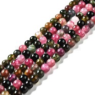 Natural Colorful Tourmaline Beads Strands, Grade A, Round, 4.5~5mm, Hole: 0.8mm, about 89pcs/strand, 15.35''(39cm)(G-D467-B02)