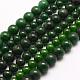 Natural Taiwan Jade Beads Strands(G-E380-04-6mm)-1