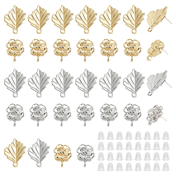 32Pcs 4 Style Alloy Stud Earring Findings, with Loops and 304 Stainless Steel Pins, Leaf & Flower, Cadmium Free & Nickel Free & Lead Free, with 50Pcs Plastic Ear Nuts, Platinum & Light Gold, 23.5x17.5mm, Hole: 1.8mm, 17x13mm, Hole: 2mm, Pin: 0.7mm, 8Pcs/style