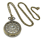 Alloy Flat Round Pendant Necklace Pocket Watch(WACH-N012-04)-1