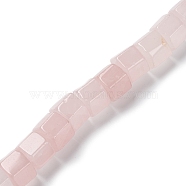 Natural Rose Quartz Beads Strands, Polygon, 14x14x10.5mm, Hole: 1mm, about 20~21pcs/strand, 8.07~8.46 inch(20.5~21.5cm)(G-C026-B01)