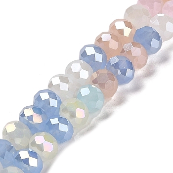 Imitation Jade Glass Beads Strands, Faceted, Round, Cornflower Blue, 6x5mm, Hole: 1.2mm, about 89~90pcs/strand, 16.73~17.01 inch(42.5~43.2cm)