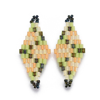 MIYUKI & TOHO Handmade Japanese Seed Beads Links, Loom Pattern, Rhombus, Pale Goldenrod, 32.5~33x12.6~13x1.7~1.8mm, Hole: 1.2~1.4mm