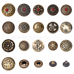 20Pcs 20 Styles Alloy & Brass Snap Buttons, Garment Buttons, Antique Bronze, 20x7.5mm(BUTT-ME0001-09)