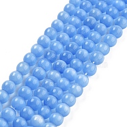 Cat Eye Beads Strands, Round, Cornflower Blue, 6mm, Hole: 1mm, about 66pcs/strand, 14 inch(CE-R002-6mm-07)