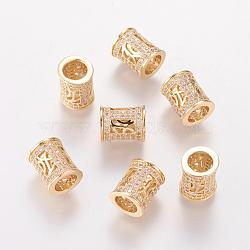 Brass Cubic Zirconia European Beads, Column, Golden, 10x9x8mm, Hole: 5mm(ZIRC-F001-76G)