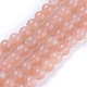 Grade AAA Natural Gemstone Sunstone Round Beads Strands(G-E251-34-6mm)-1