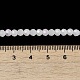 模造ヒスイガラスビーズストランド(X-EGLA-A035-J4mm-L05)-4