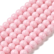 Cubic Zirconia Imitation Pearl Bead Strands, Round, Pink, 5mm, Hole: 0.8mm, about 70~75pcs/strand, 13.66''~14.72''(34.7~37.4cm)(ZIRC-P109-03C-10)