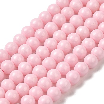Cubic Zirconia Imitation Pearl Bead Strands, Round, Pink, 5mm, Hole: 0.8mm, about 70~75pcs/strand, 13.66''~14.72''(34.7~37.4cm)