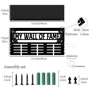 Rechteck mit dem Wort „My Wall of Fame“.(ODIS-WH0052-011)-2